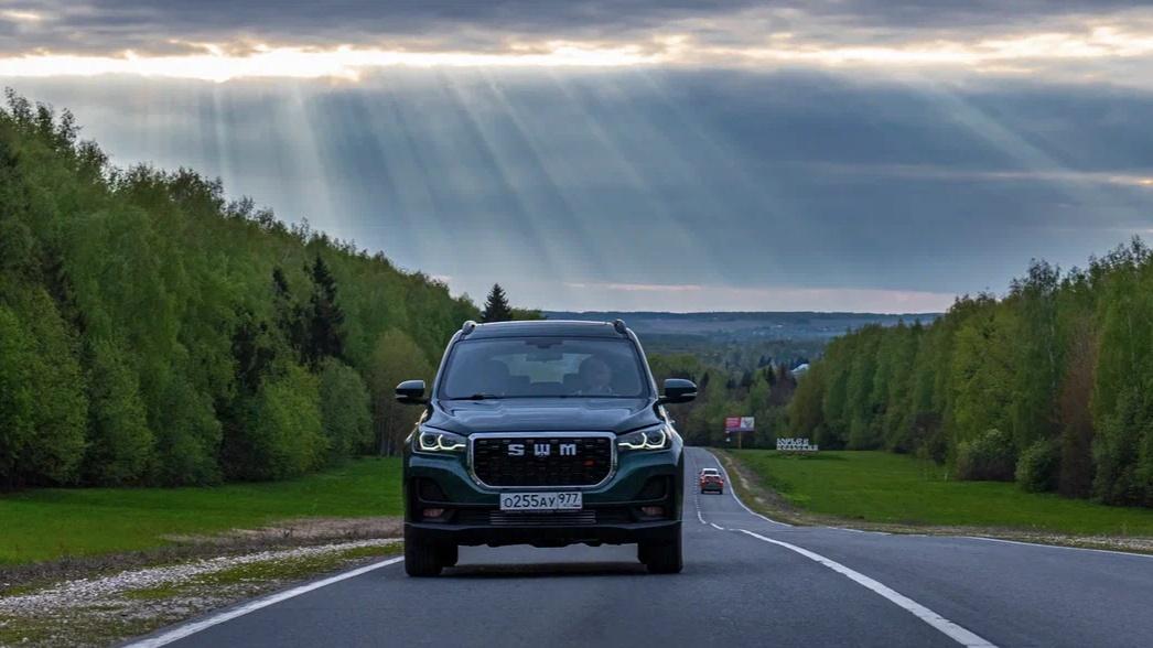 Журнал Russian Traveler