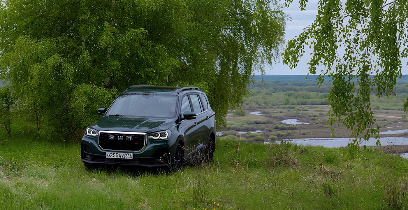 Журнал Russian Traveler