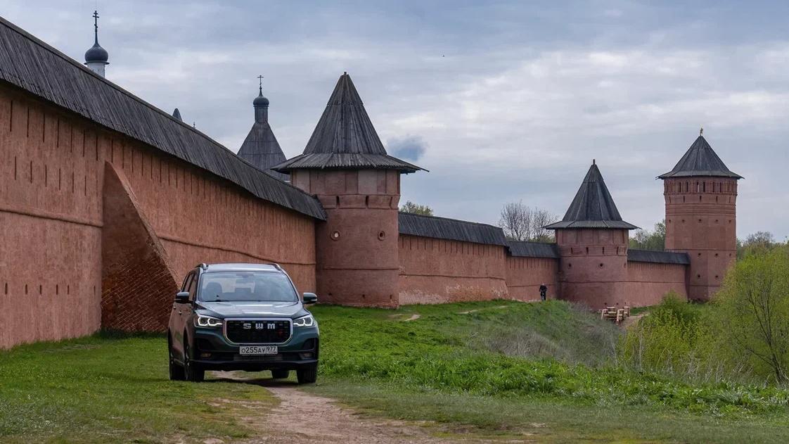 Журнал Russian Traveler