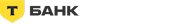 Т-Банк
