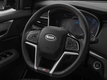 SWM G01F Smart - миниатюра 11