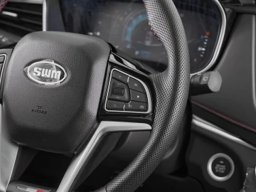 SWM G01F Smart 1 - миниатюра 12