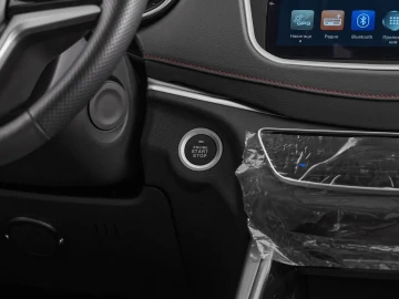 SWM G01F Smart 1 - миниатюра 13
