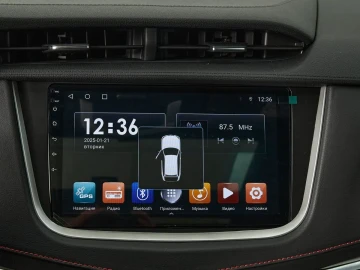 SWM G01F Smart 1 - миниатюра 20