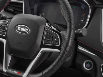 SWM G01F Smart 1 - миниатюра 13