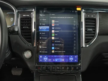 SWM G05 Pro Family 1 - миниатюра 21